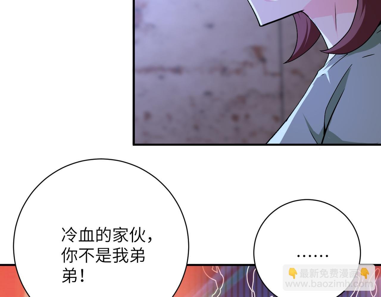 第407话 奇迹