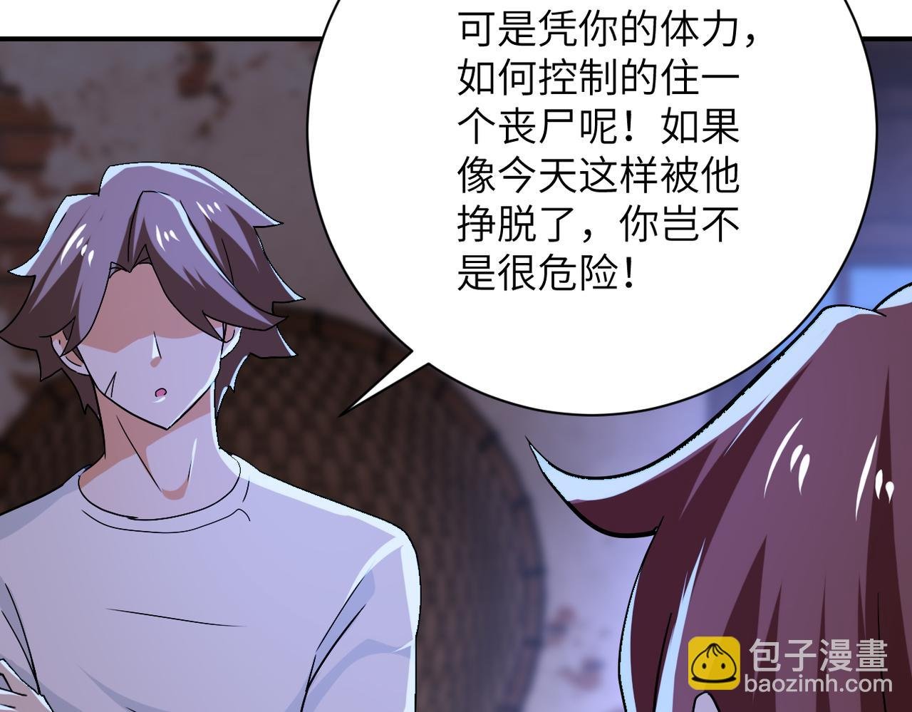 第407话 奇迹