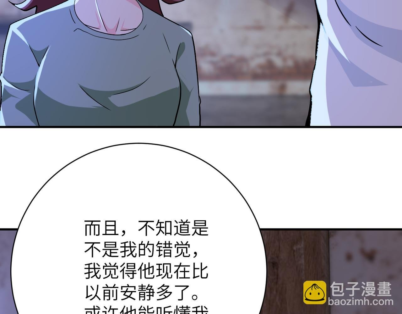 第407话 奇迹