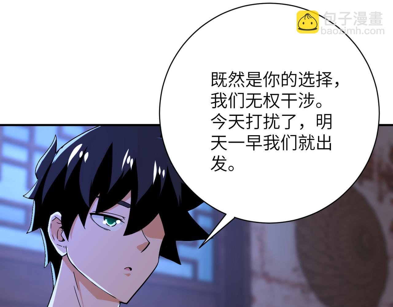 第407话 奇迹