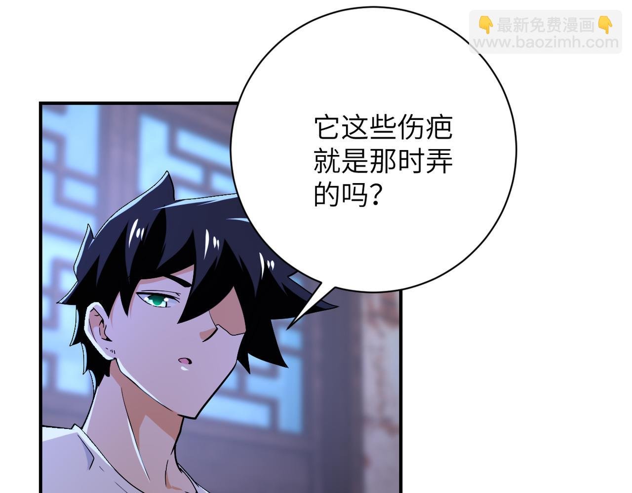 第407话 奇迹
