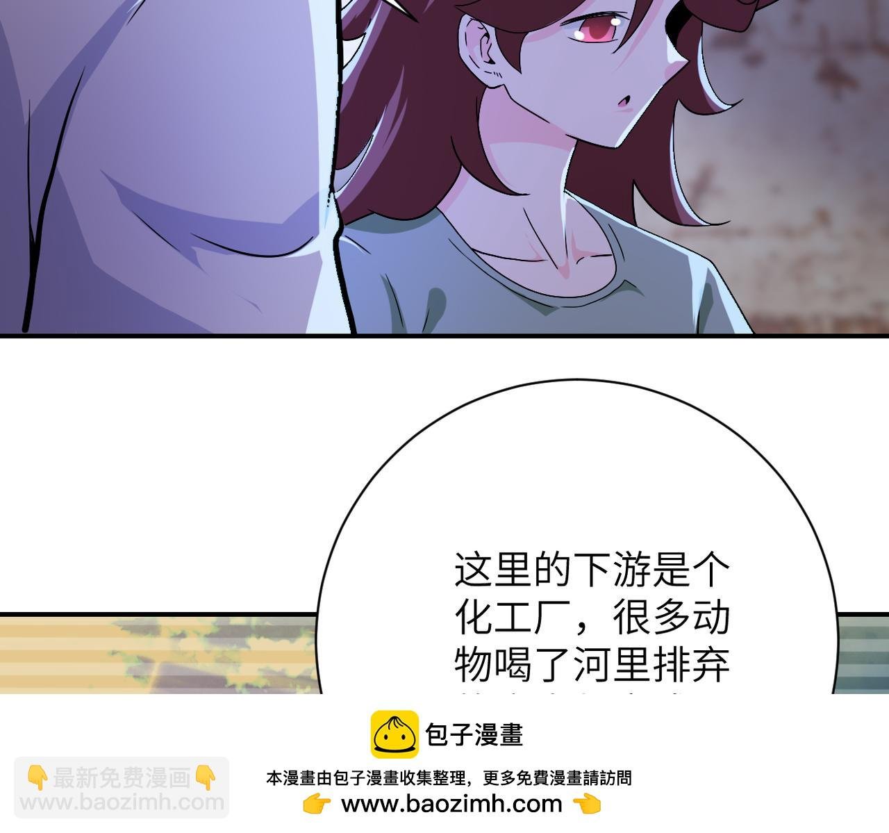 第407话 奇迹
