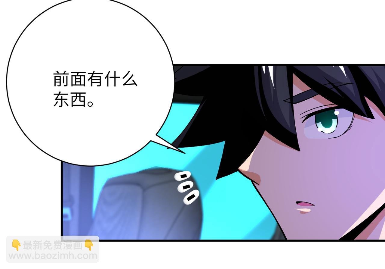 第408话 巨型丧尸