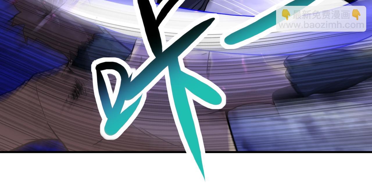 第408话 巨型丧尸