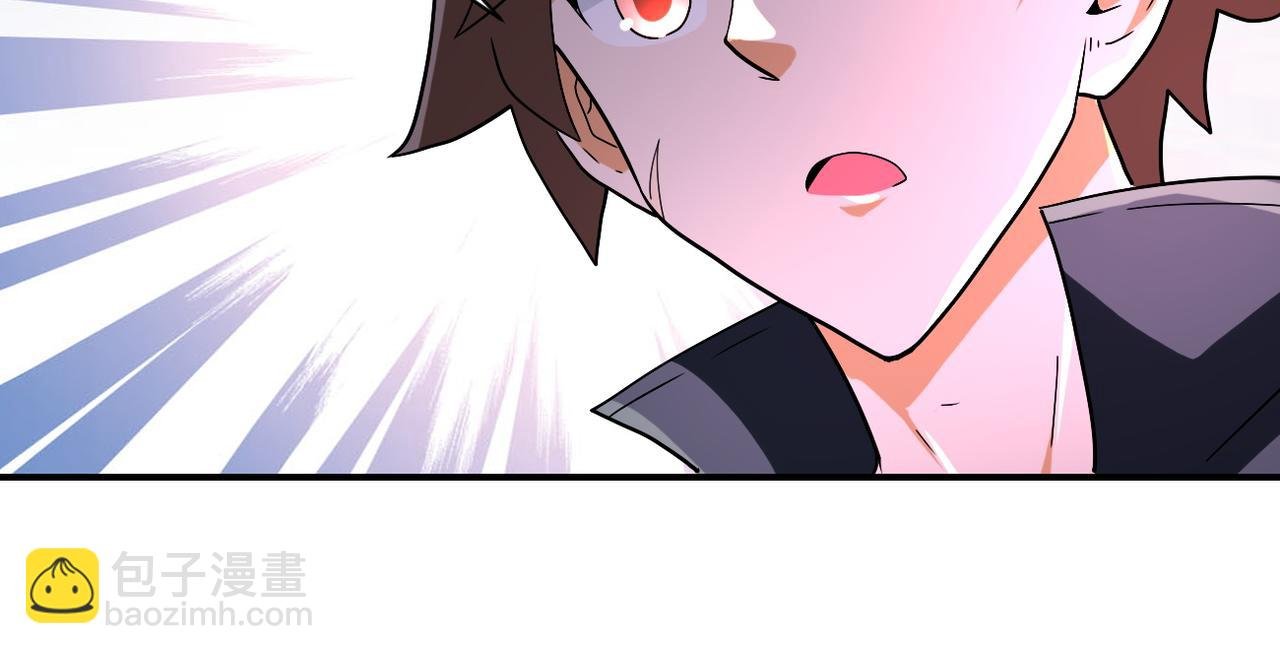 第409话 化工厂