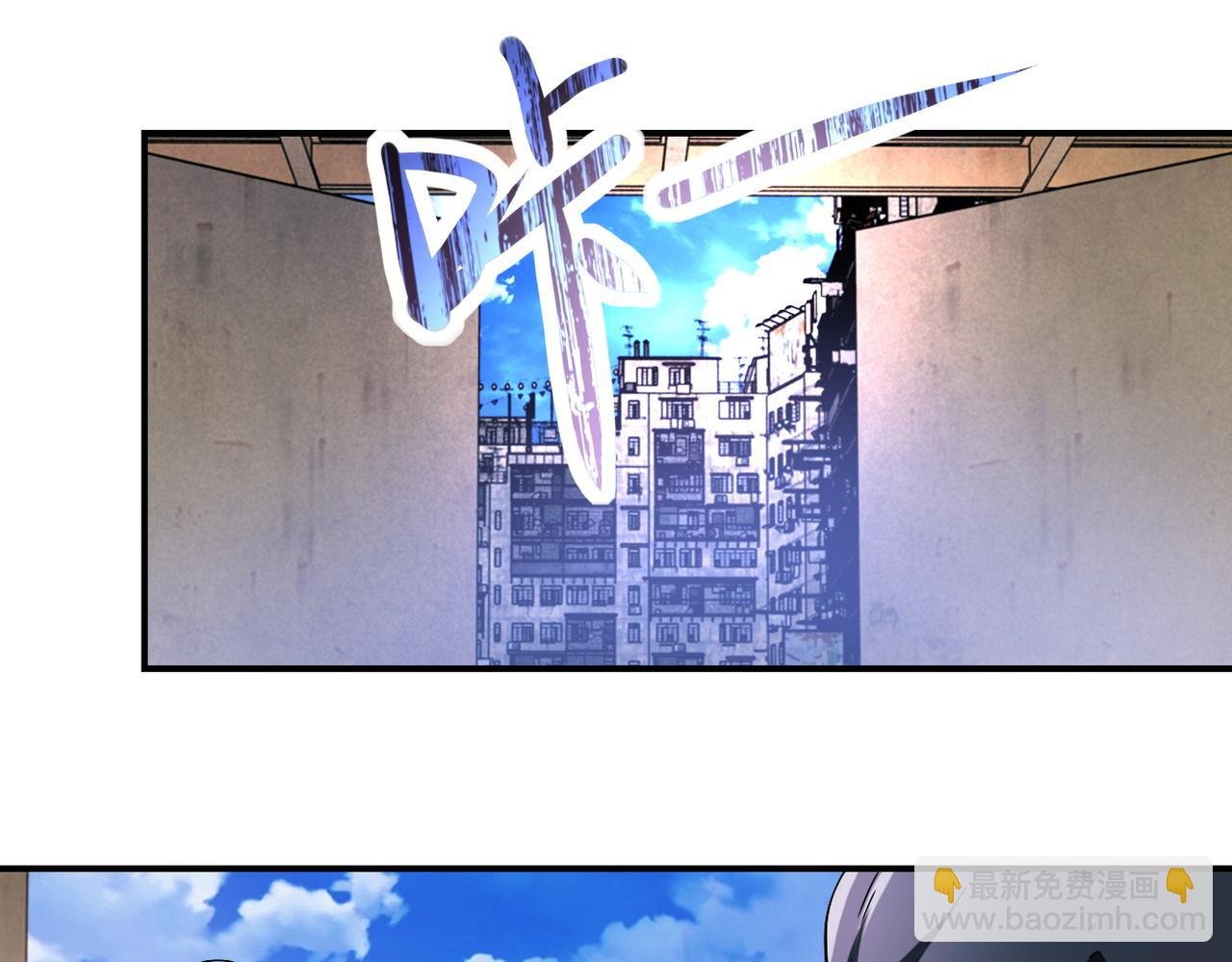 第409话 化工厂