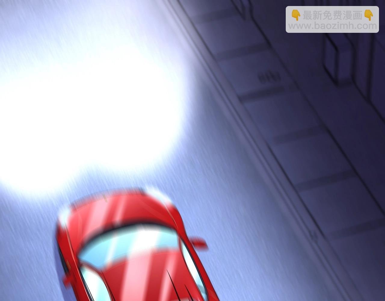 第41话 臭小子？我俩练练？