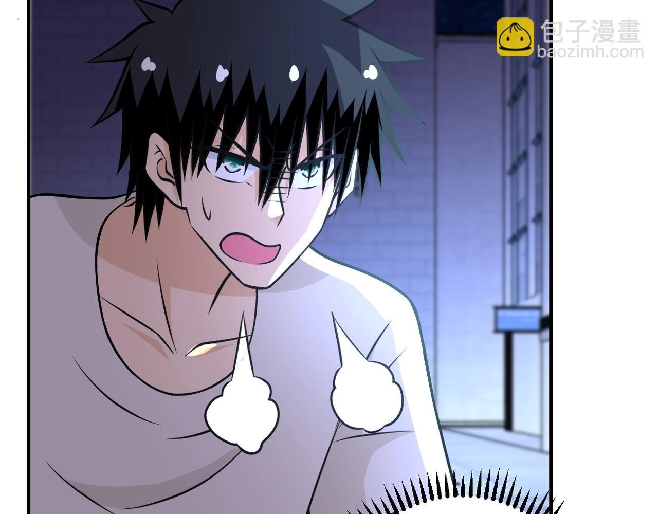 第41话 臭小子？我俩练练？