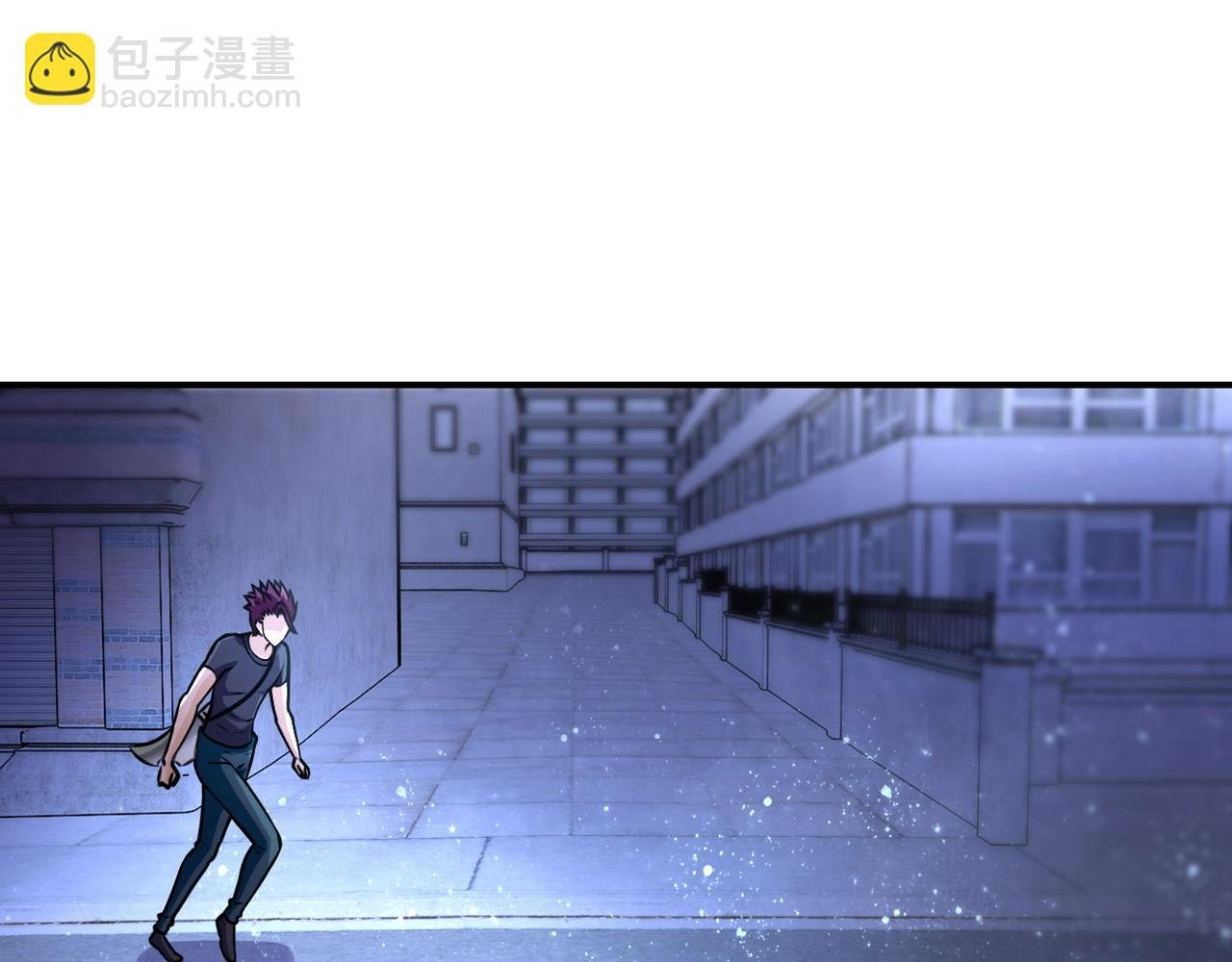 第41话 臭小子？我俩练练？