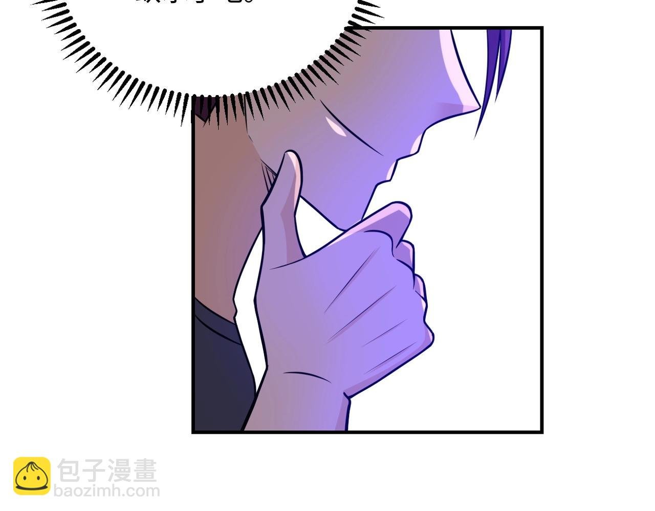 第41话 臭小子？我俩练练？