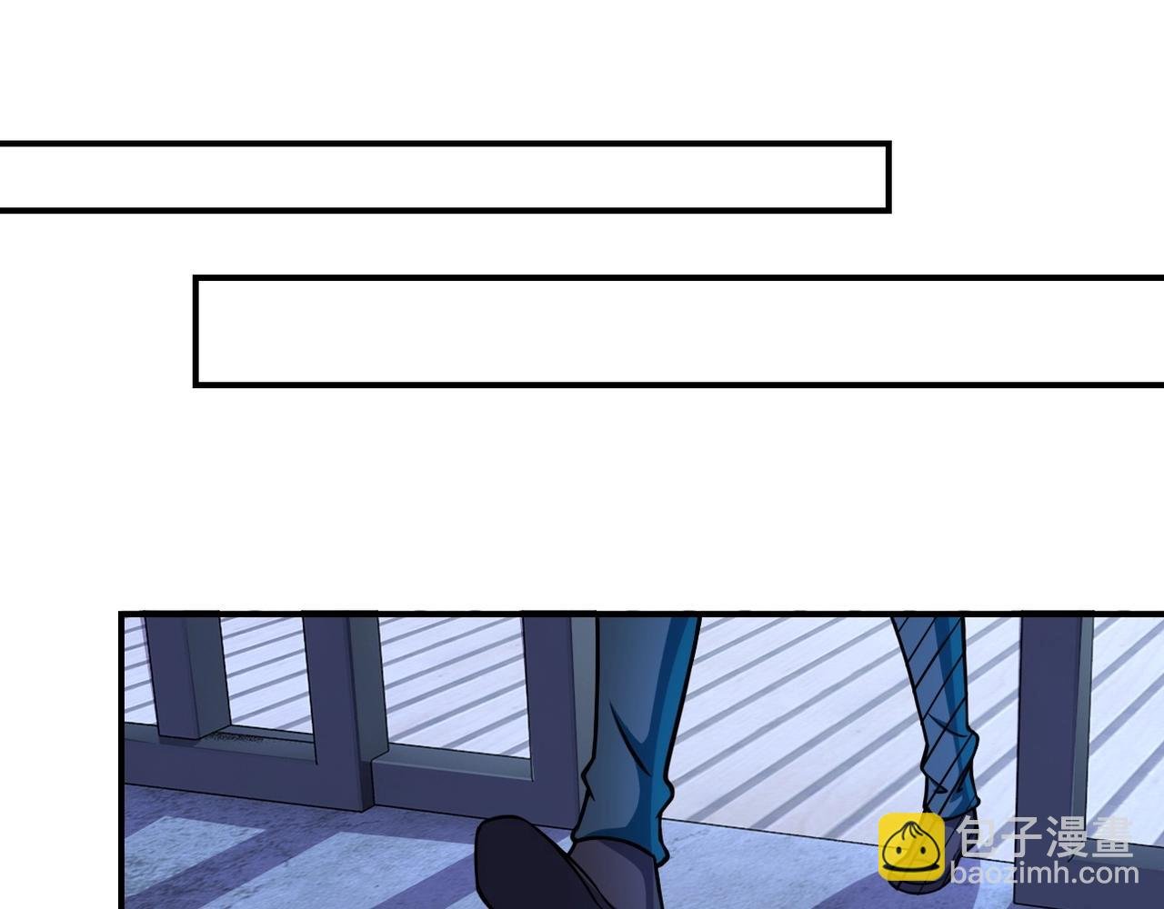 第41话 臭小子？我俩练练？