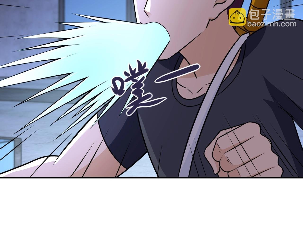 第41话 臭小子？我俩练练？