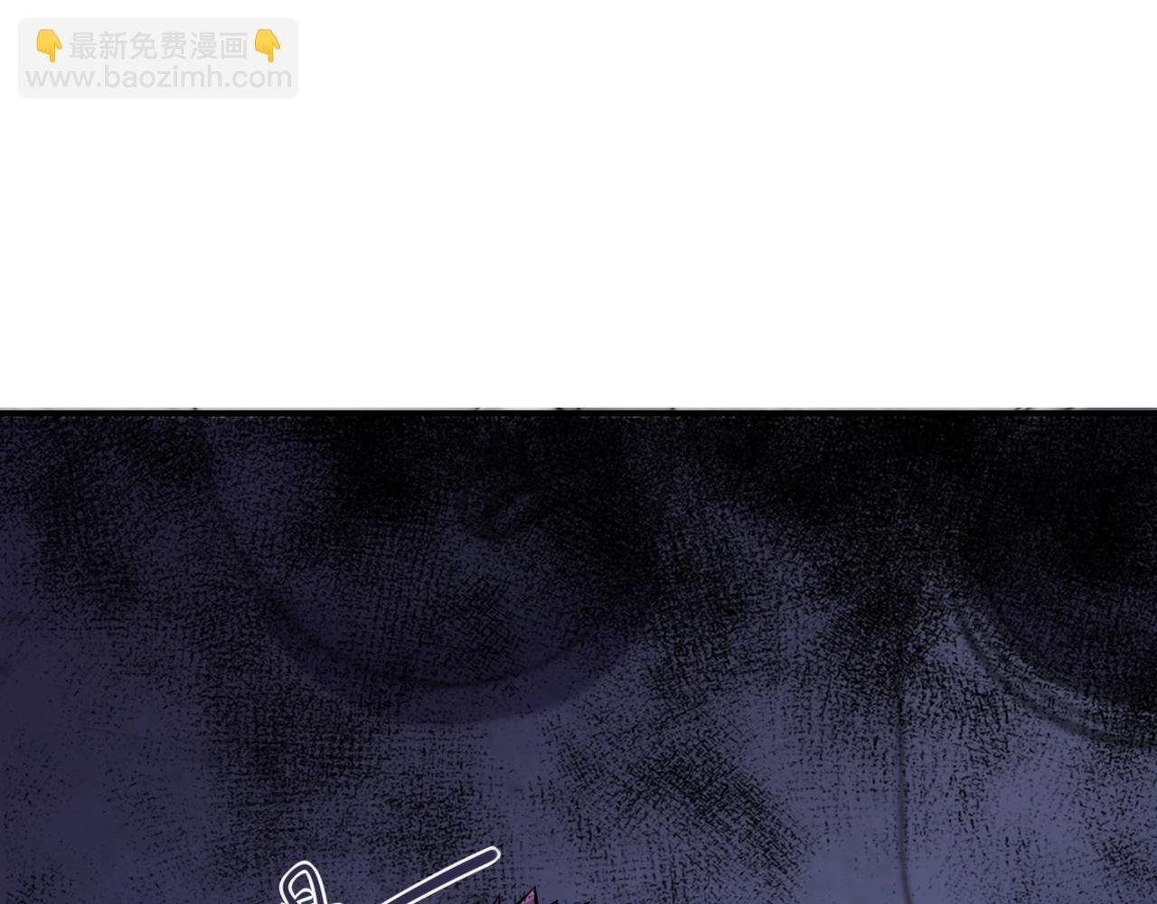 第41话 臭小子？我俩练练？