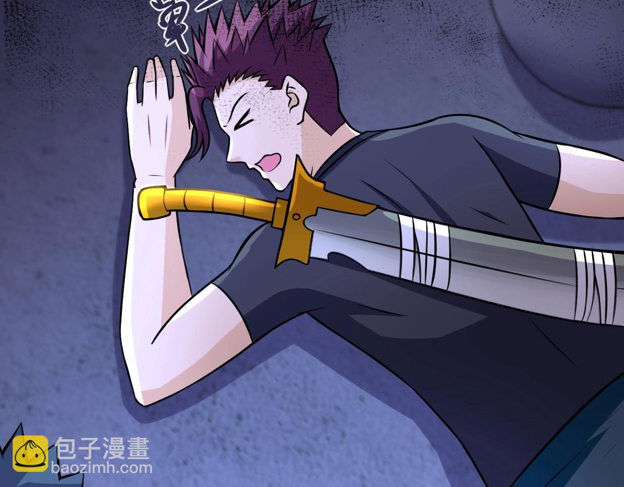 第41话 臭小子？我俩练练？