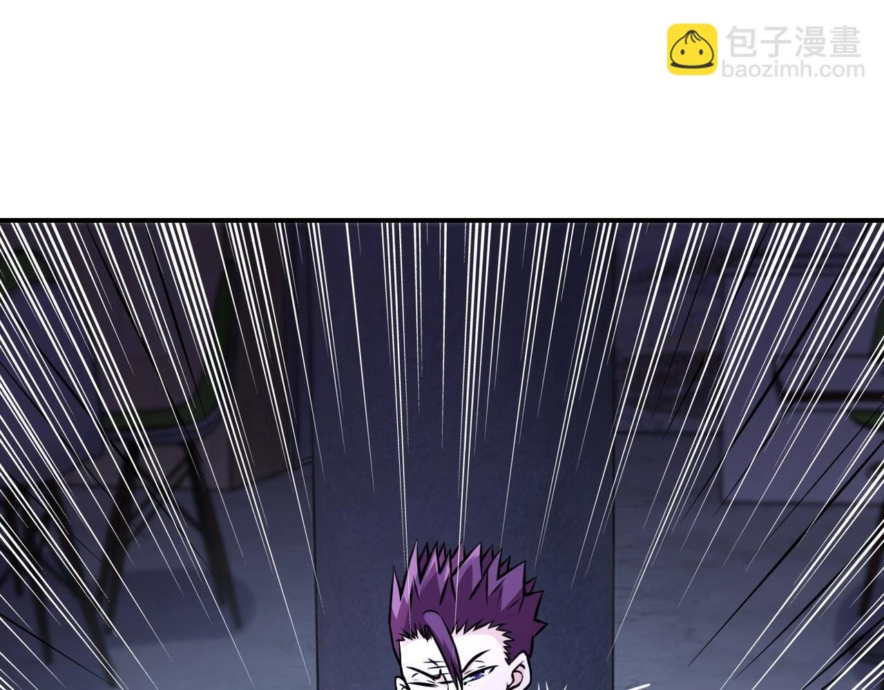 第41话 臭小子？我俩练练？