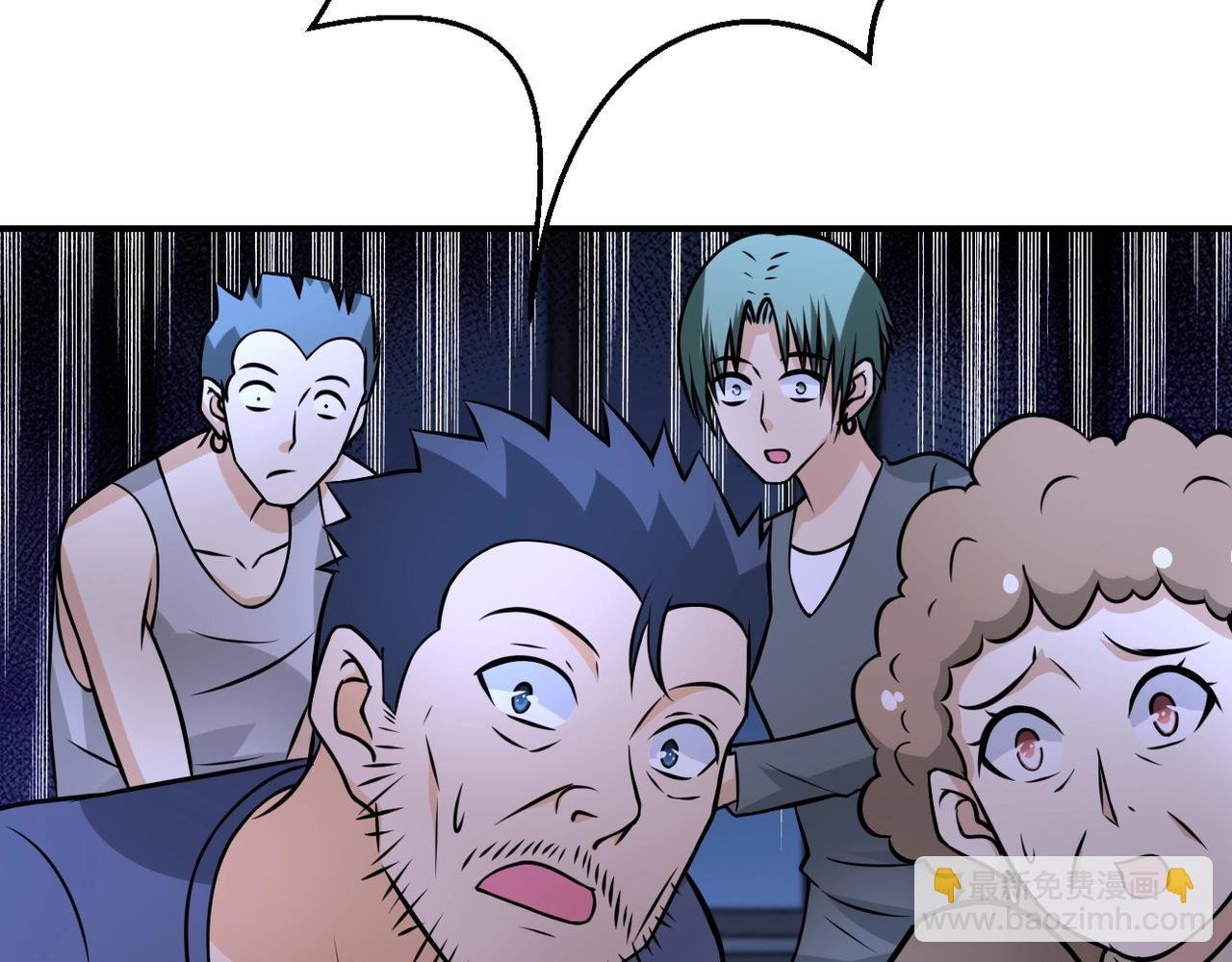 第41话 臭小子？我俩练练？