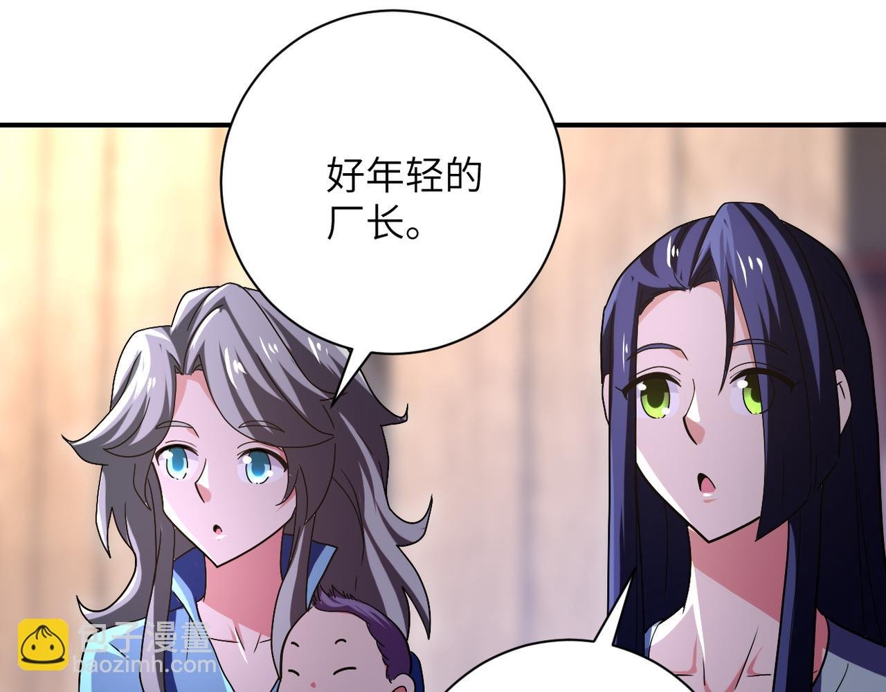 第410话 光明之乡