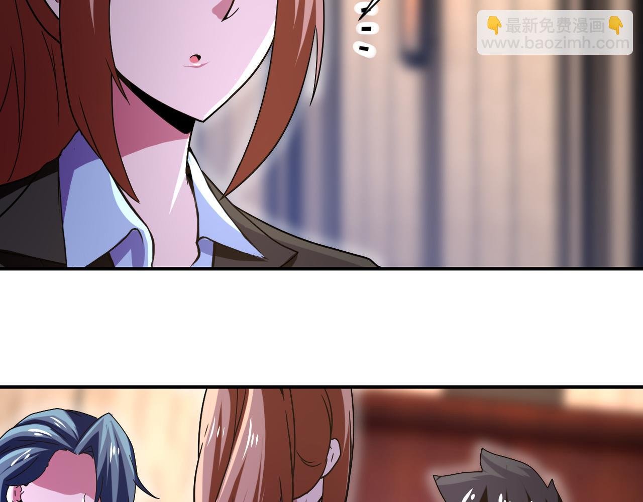 第410话 光明之乡