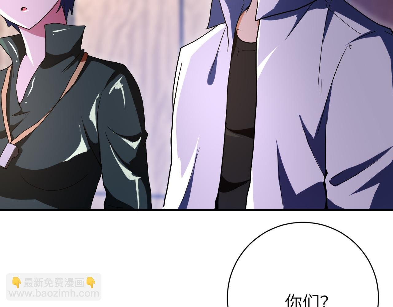 第410话 光明之乡