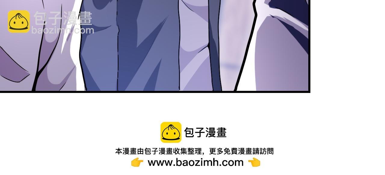 第410话 光明之乡