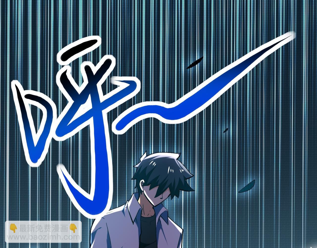 第411话 任务