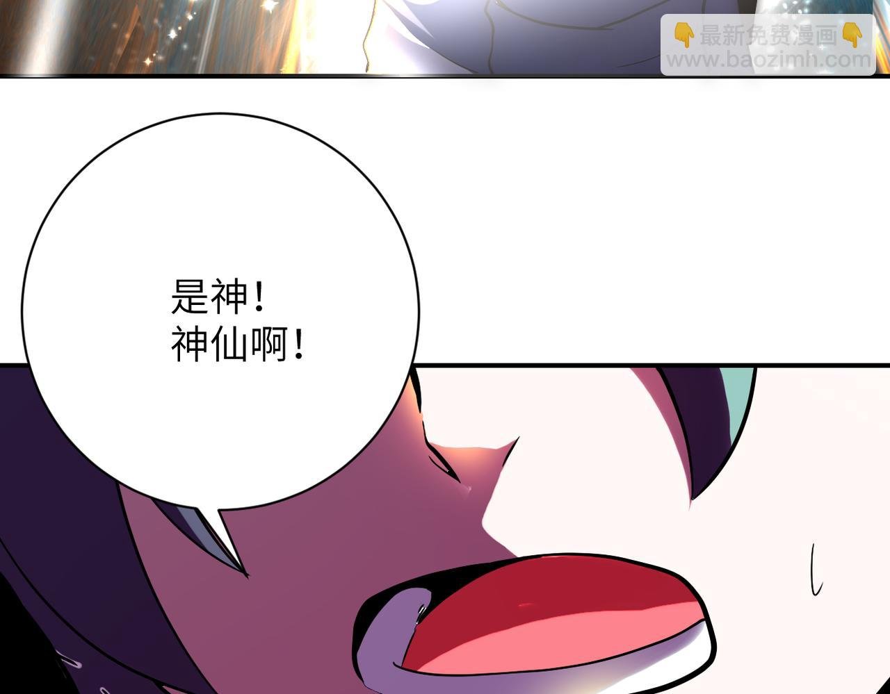 第411话 任务