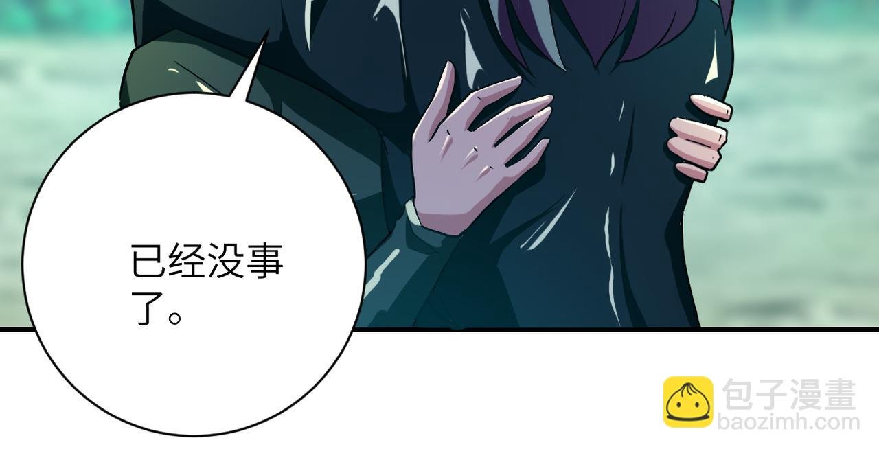 第411话 任务
