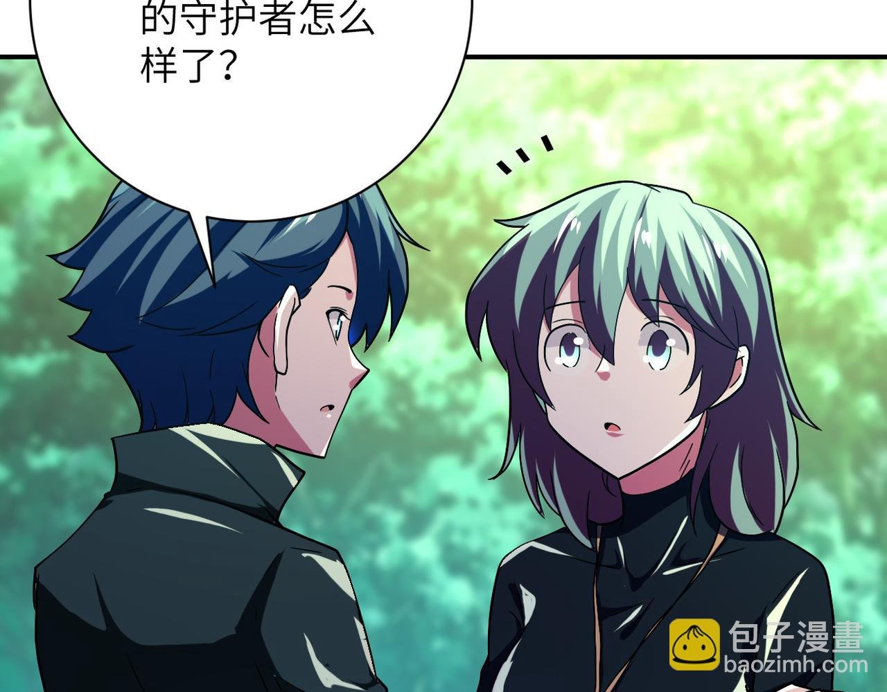 第411话 任务