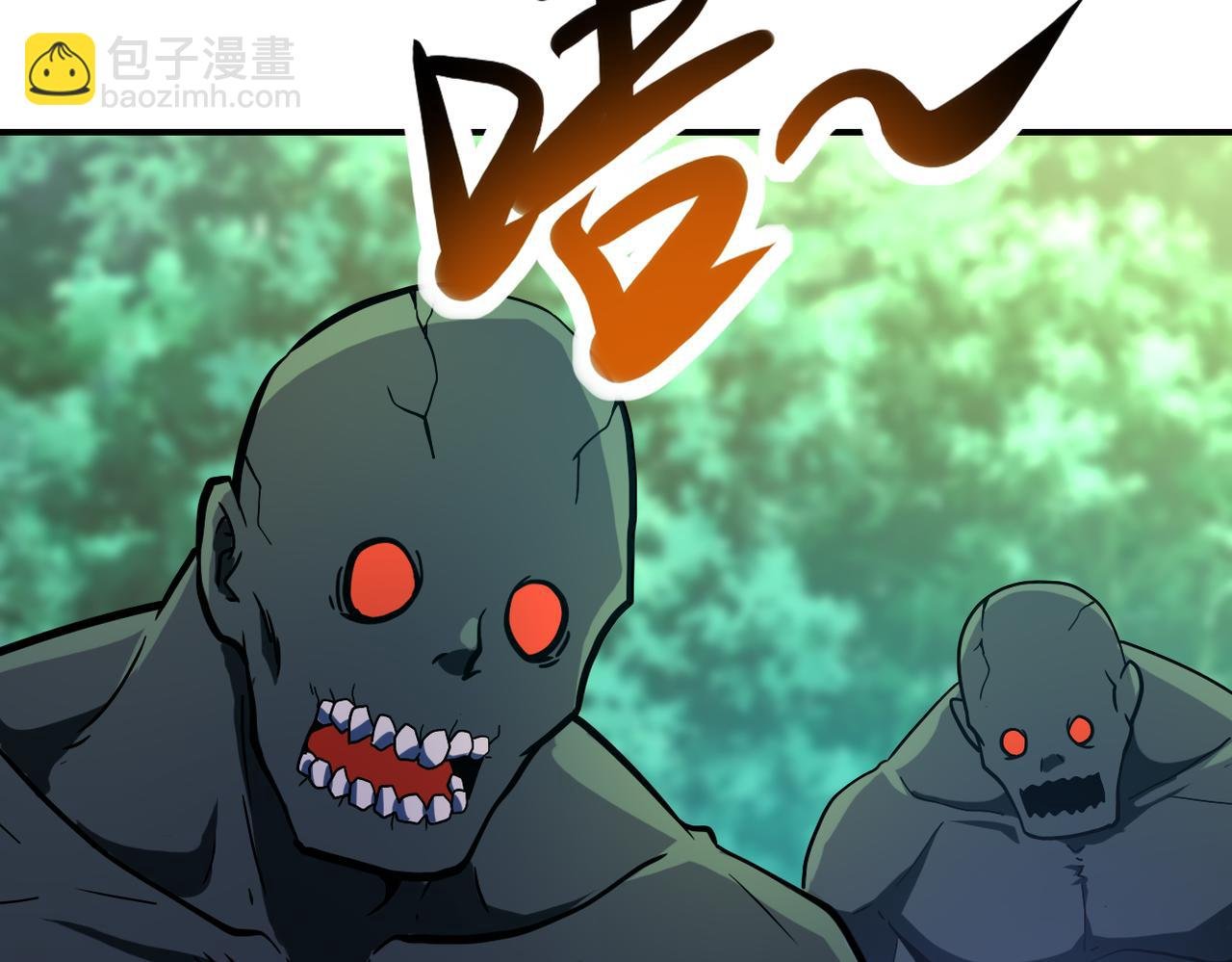 第411话 任务
