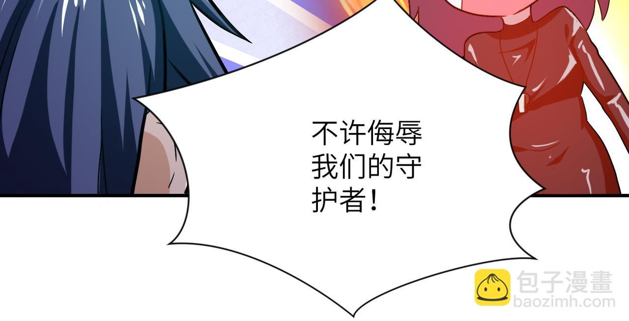 第411话 任务