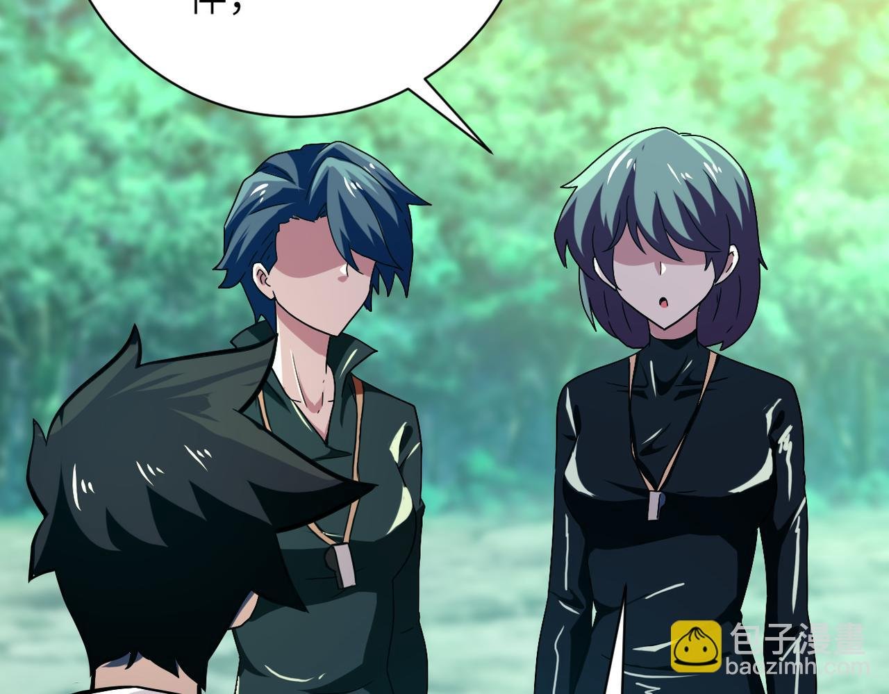 第411话 任务