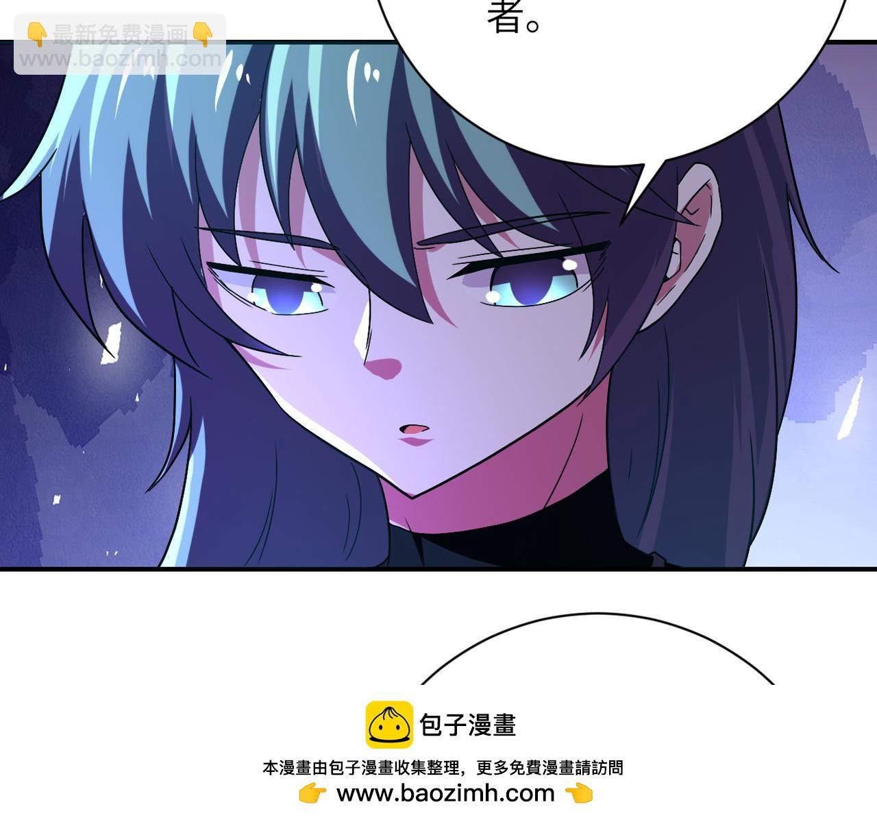 第411话 任务