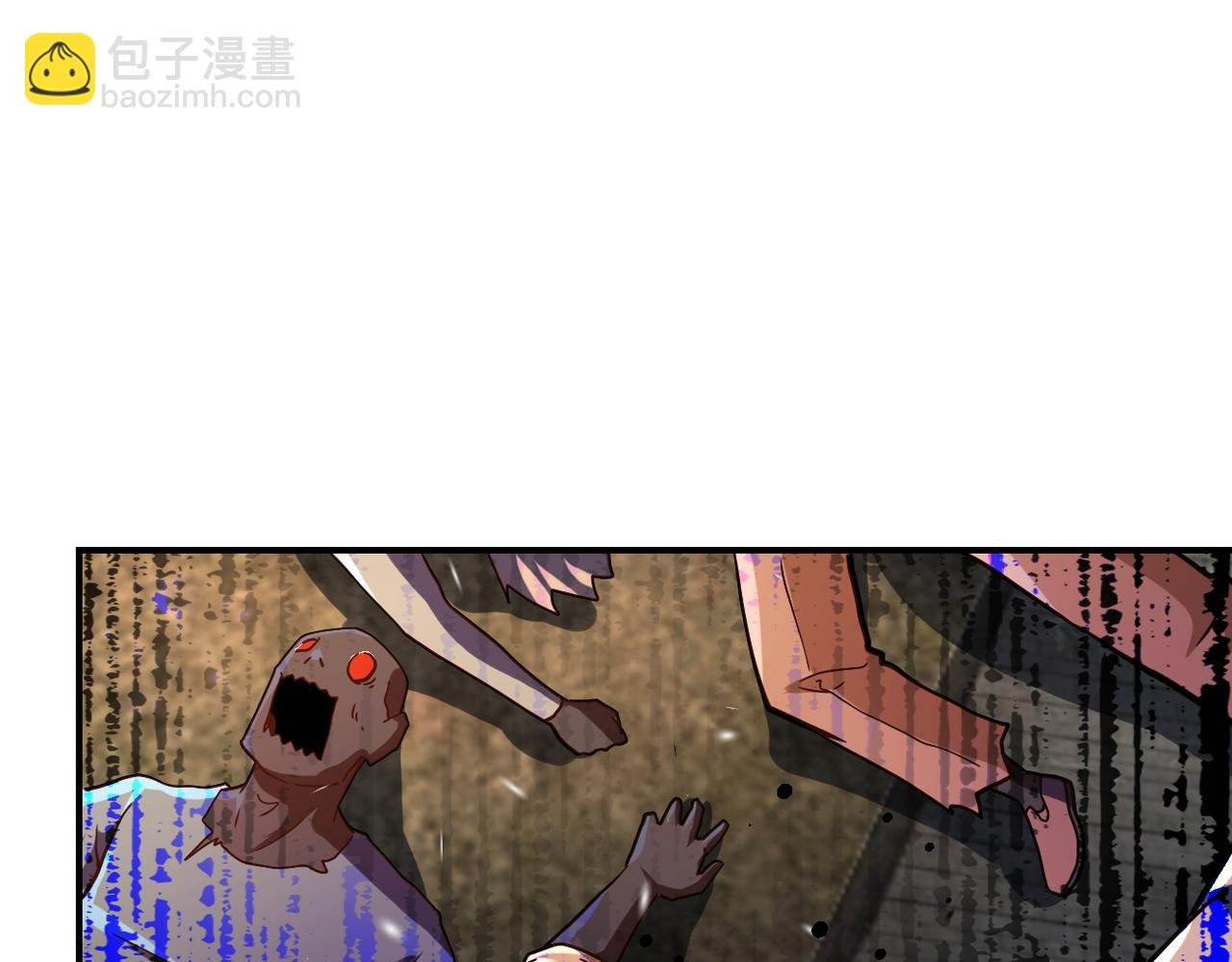 第412话 诊所