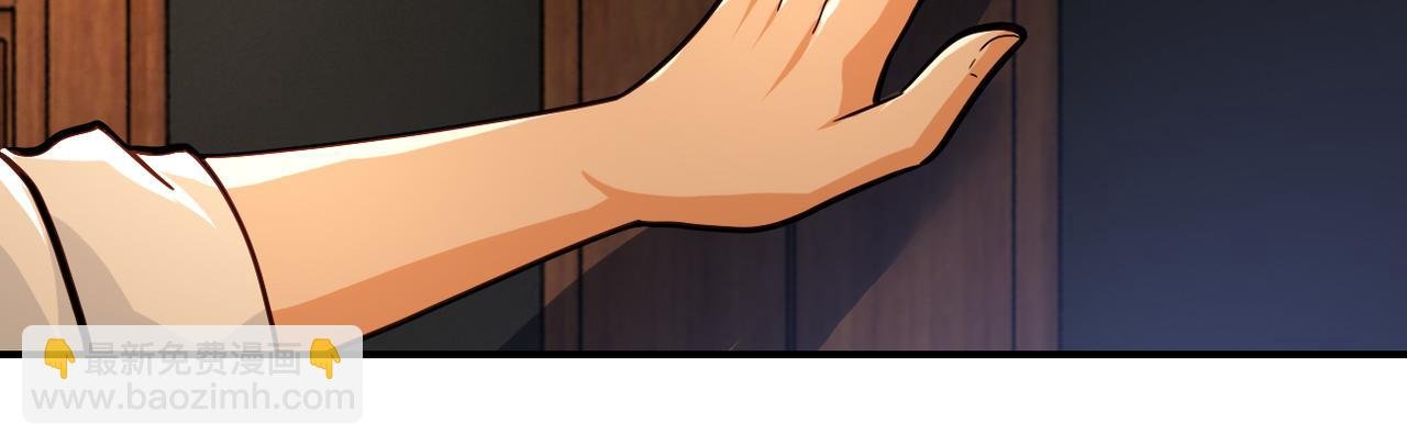 第412话 诊所