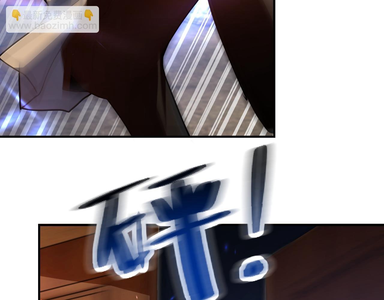 第412话 诊所