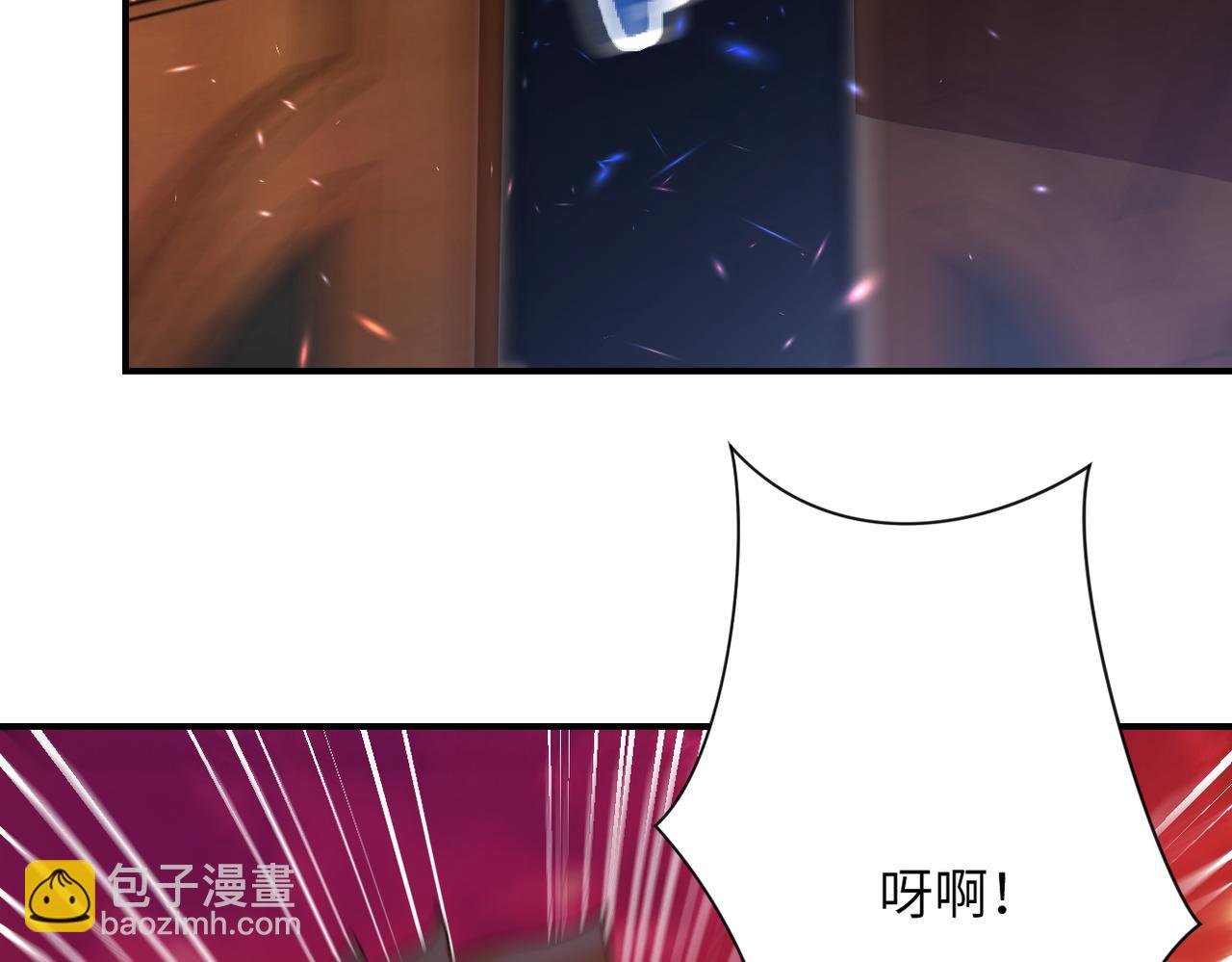 第412话 诊所