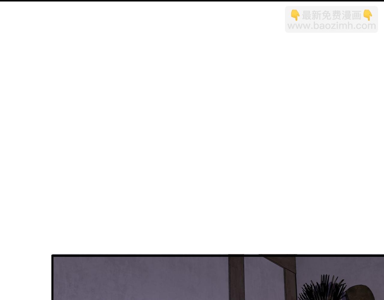 第412话 诊所