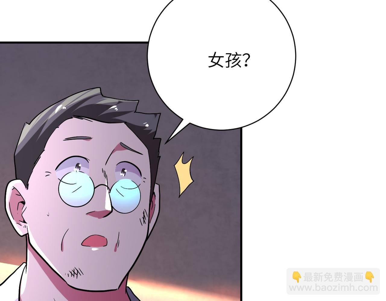 第413话 不能离开