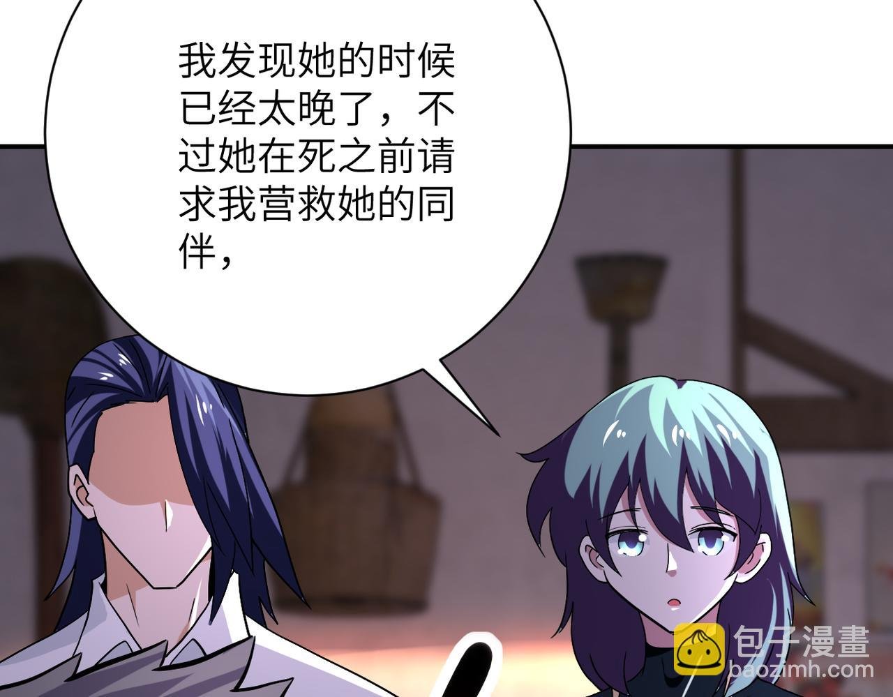 第413话 不能离开