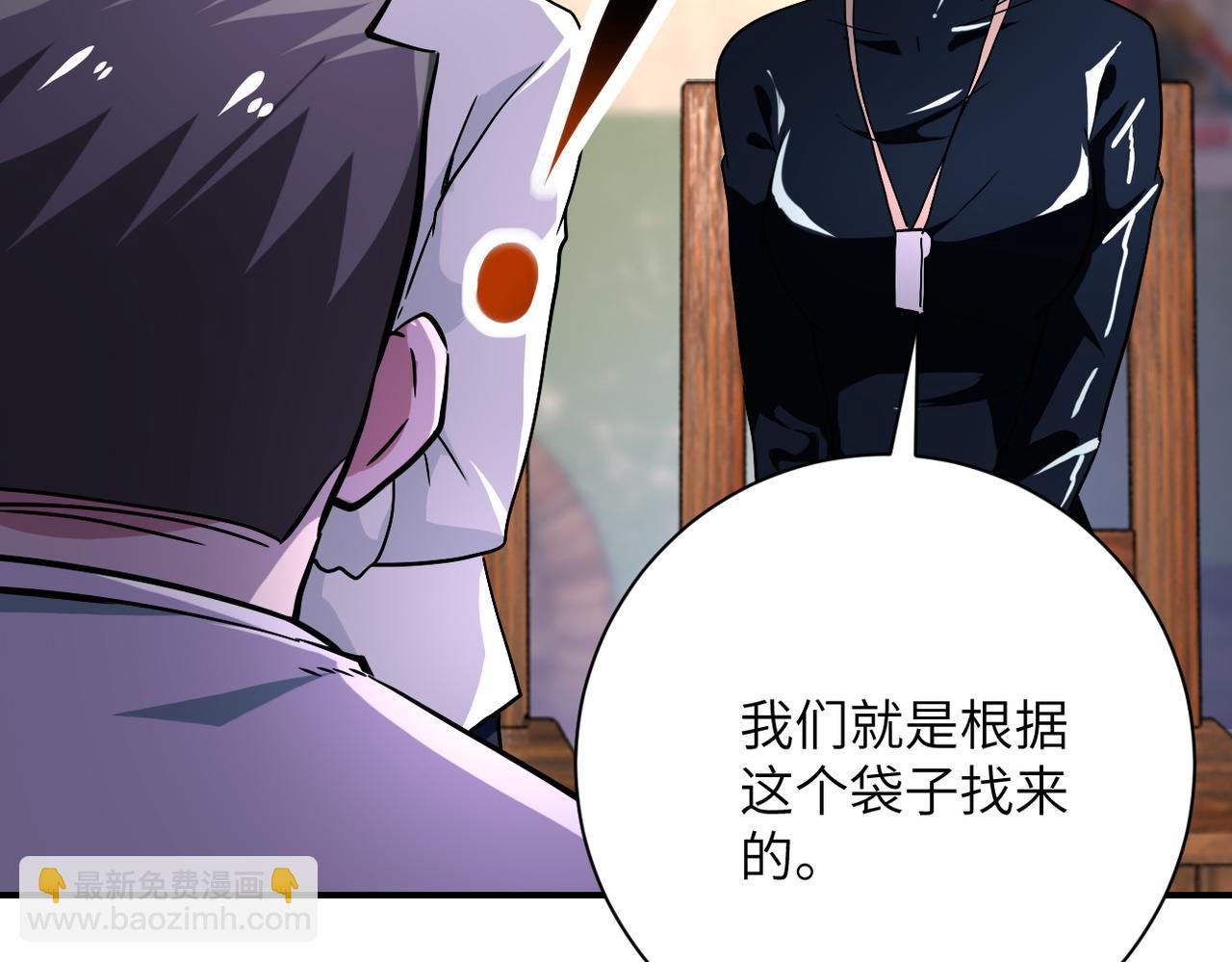 第413话 不能离开