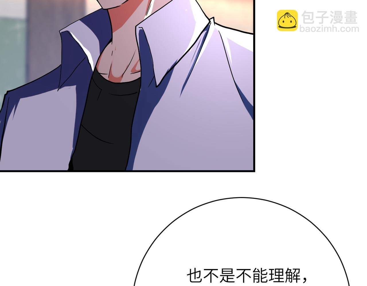 第413话 不能离开