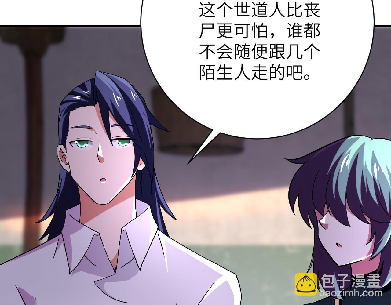 第413话 不能离开