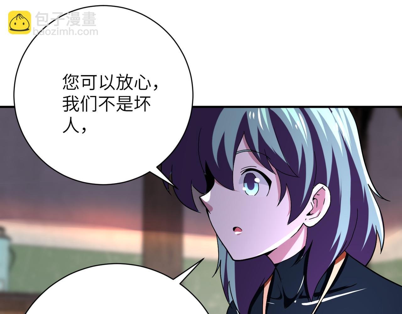 第413话 不能离开