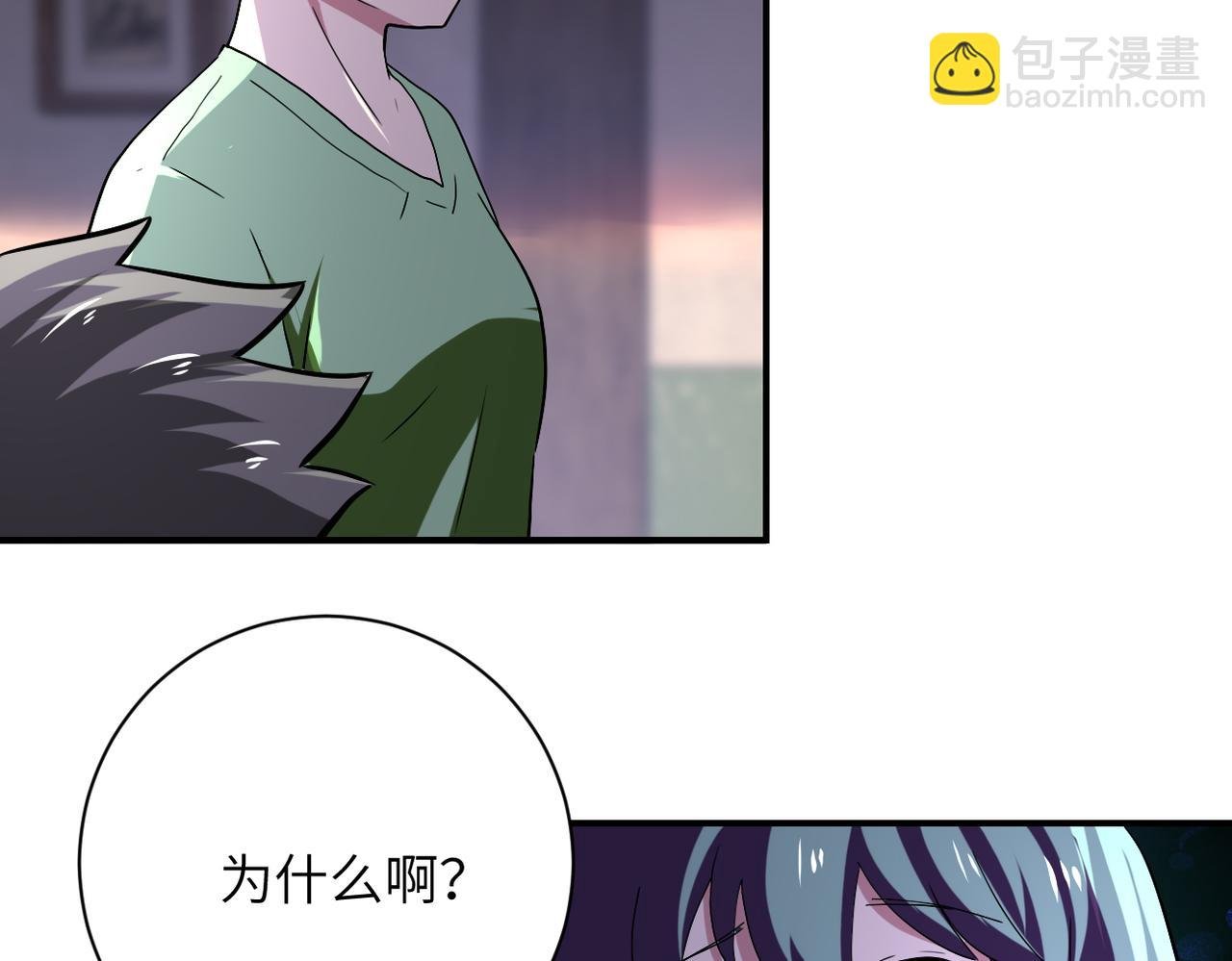 第413话 不能离开
