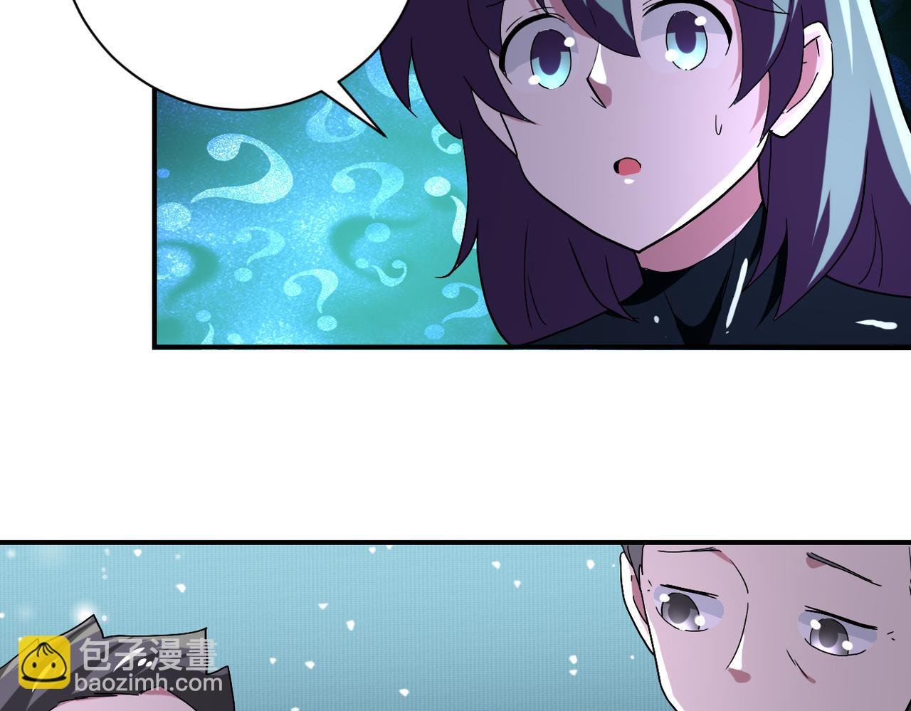 第413话 不能离开