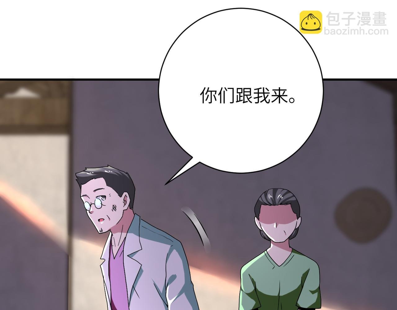 第413话 不能离开
