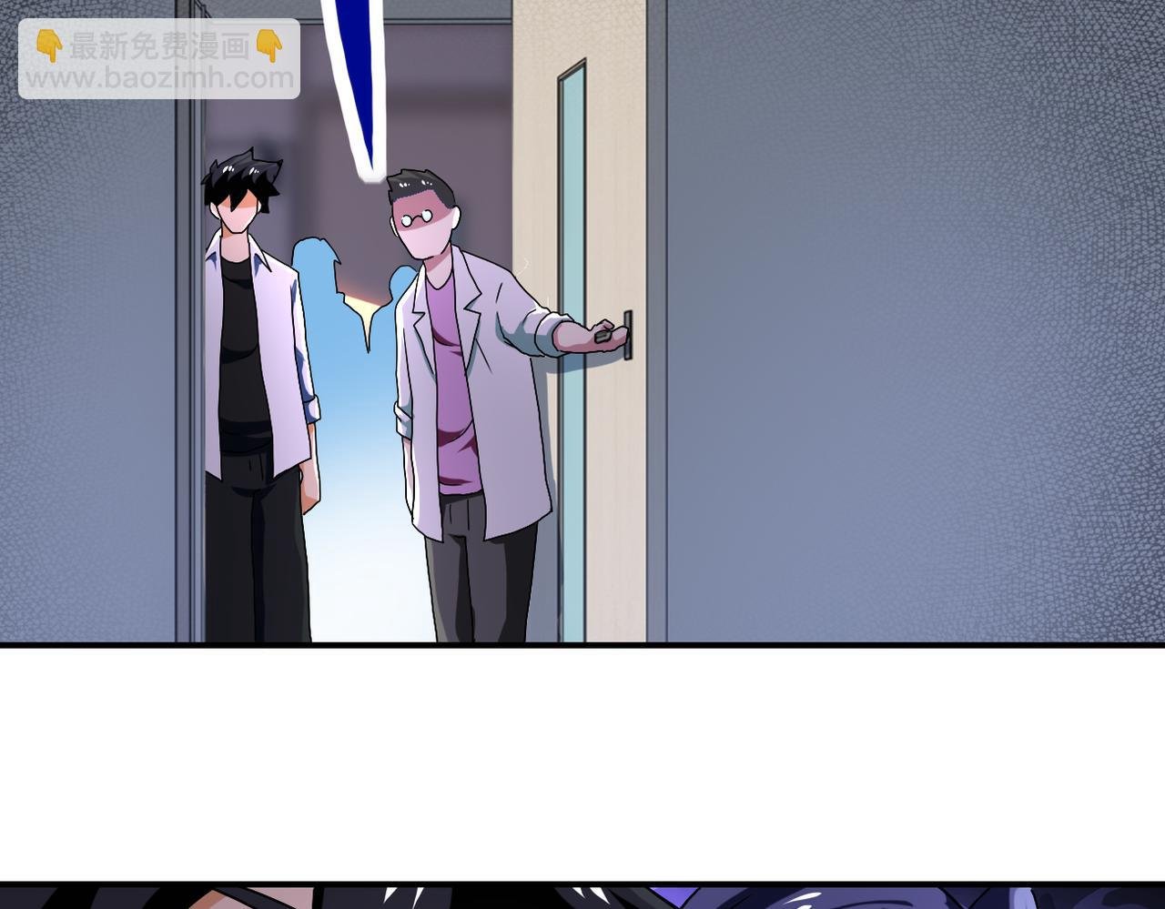 第413话 不能离开