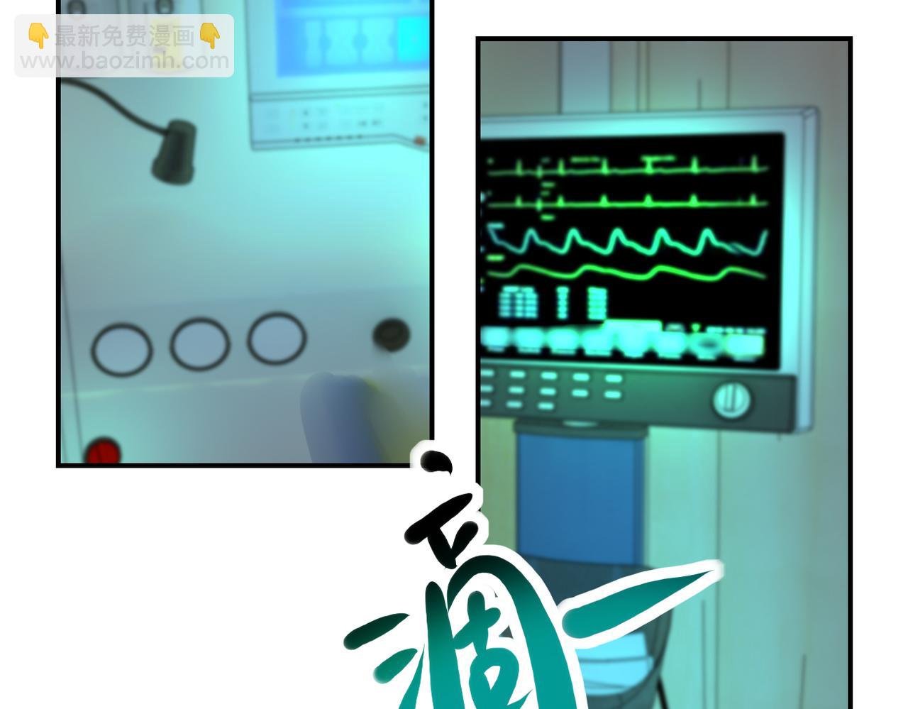 第413话 不能离开