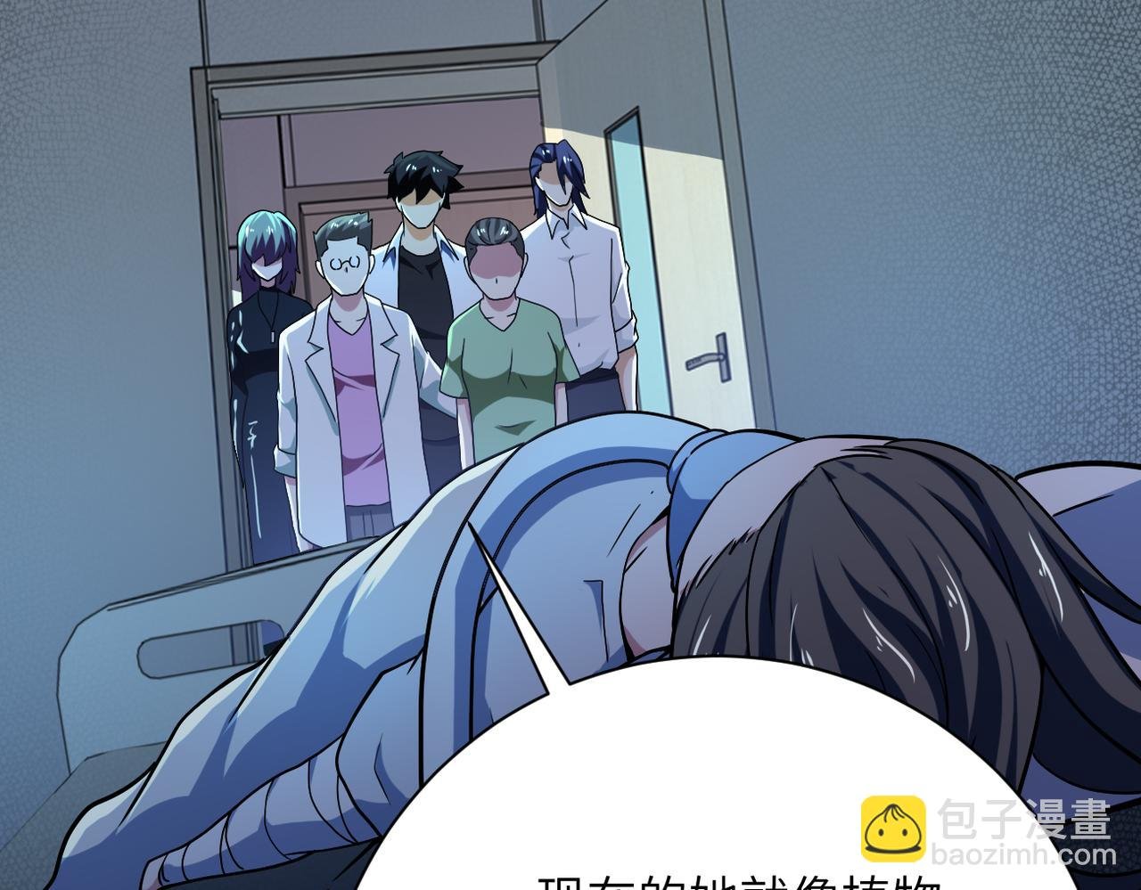 第413话 不能离开
