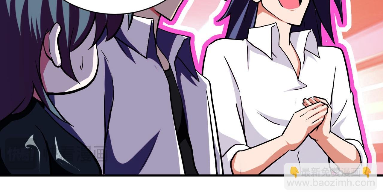 第414话 蹭饭